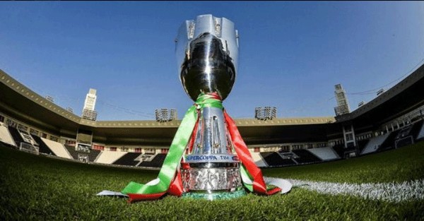 Inter-Juventus Maçı Saat Kaçta? Inter-Juventus Maçı Hangi Kanalda?